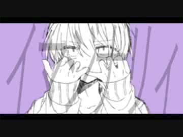 【初音ミク】イマジナリィ【オリジナル曲】