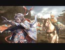 【三国志大戦6】弓3晋VS騎馬盛り【知勇一転】