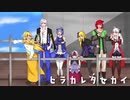 【SW2.0】開かれた世界1-1【ゆっくりTRPG】