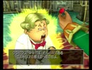 【縛りプレイ】全裸で永遠の巨竜を倒す旅Part Last ありがとうさようなら【ドラゴンクエスト８(PS2)】