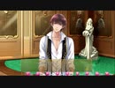 執事のプリンスさま　男性が男性目線で実況part6