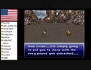 【アメリカ語でFF6】Part138わんわんおと奇術師が魔大陸で大ゲンカ！？の巻①