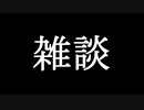 みんなにお願いとお知らせがあります