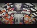【歌ってみた】【がみお】乙女解剖【もりやん】