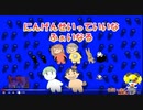 【うきょち】にんげんせいっていいな【歌ってみた】【Dark Souls】