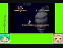 #3-3 トゥインクルゲーム劇場『ヨッシーストーリー』