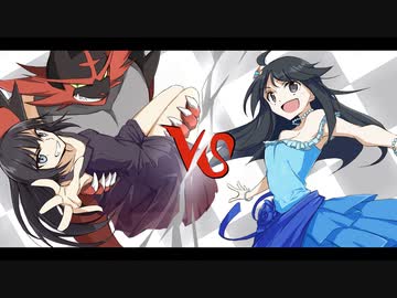 【ポケモン剣盾】それとないポケモン対戦　その6【Flow Scramble Stage】VSえびぺん