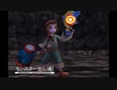 【実況】ダーククロニクルpart80