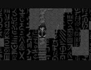 くそビビリだけどAnswered Prayersやるよ＃５完結【実況】20200725