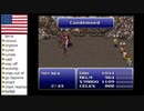 【アメリカ語でFF6】Part139わんわんおと奇術師が魔大陸で大ゲンカ！？の巻②