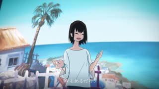 快晴　歌ってみた仙爺。