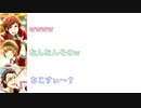 ちこすい〜？ 【315プロNight!】