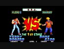 格ゲー初心者がやる餓狼伝説SP【part.2】