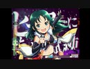 【MUGEN】生き残れ！アイドル達のシングルランセレ大会その3【狂中位前後】