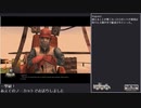 【デス・ロード】Hard Truck Apocalypse: Rise of Clansプレイ動画 Part16(最終回？)【トゥ・エドモントン】