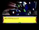 【ゆっくり実況】メダロット2をまったりやってみる Part20【メダロット弐CORE】