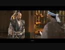 #05【戦国ACT】ゴーストオブツシマ実況動画その5【PS4】