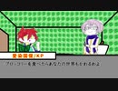 【刀剣CoC】赤縄コンビでおやさいたべよ【実卓リプレイ】