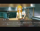 もしもPが不良でメタラーだったら コロナ特別編その1