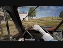 録画班ポッキー(SEIKIN_JP)のPUBG part384【2019/08/08】
