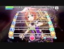 【デレステ】しゅが☆みん・ぷち9で「Joker(MAS・MAS+)」フルMISS