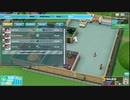 【TwoPointHospital】トレーニングは大事  [Part10]