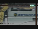 「プレイ動画」 Root Film　2