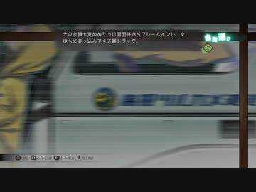 「プレイ動画」 Root Film　2