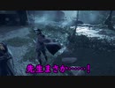 #06【戦国ACT】ゴーストオブツシマ実況動画その6【PS4】