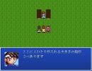 【VIPRPG】 アレックスのスーパーミラクルマジックショー！！