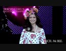 TGC in NAGOYA CECIL McBEE