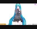 【MMD】どっと式制服ミクでONE OFF MIND【白＆グレーカーデ】