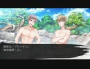 【APヘタリア】KP爺で芋兄弟と眉毛が戦国CoC！其の九（おまけ）