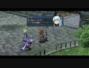 【碧の軌跡 改】いやだ！クロスベルに残る！！part57