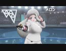 【ポケモン剣盾】発売日からガラル図鑑コンプリートするまで【実況】part24