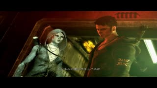 【実況】今から熟知したいスタイリッシュ【DMC】Part８