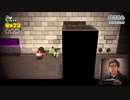 HIKAKINのスーパーマリオ 3Dワールド 実況プレイ!