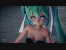 【Tda Miku】Particles【TSUBAKI杯】