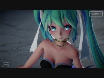 【Tda Miku】Particles【TSUBAKI杯】