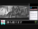 2020年08月01日GHOST OF TAIMA　侍と化した無職【放送アーカイブ】