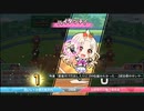 2020/07/30 ハチナイ ランクマ配信 ラスト5時間ダイジェスト
