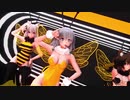 【MMD】　咲夜さん　キューティーハニー