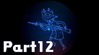 【実況】はじめてのナイトインザウッズ Part12