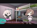 【CeVIO劇場】ささらとIAの普通の高校生活 part2