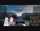 ニュービータンカーことのは！