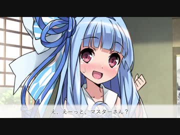 純情葵ちゃんと耳かき リテイク版【ASMR】