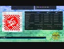 【DTX Mania】シャボン