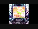 【SDVX】Ichi-Go! DX Pancake!【VVD】