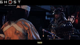 【PS4】Ghost of Tsushima をやる Part 36【初見】