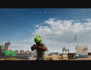 PUBGを実況プレイ